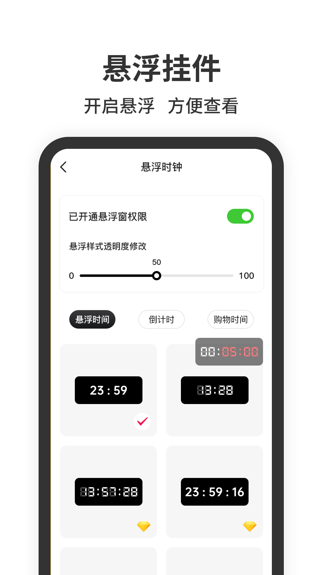 ʱappͼ1
