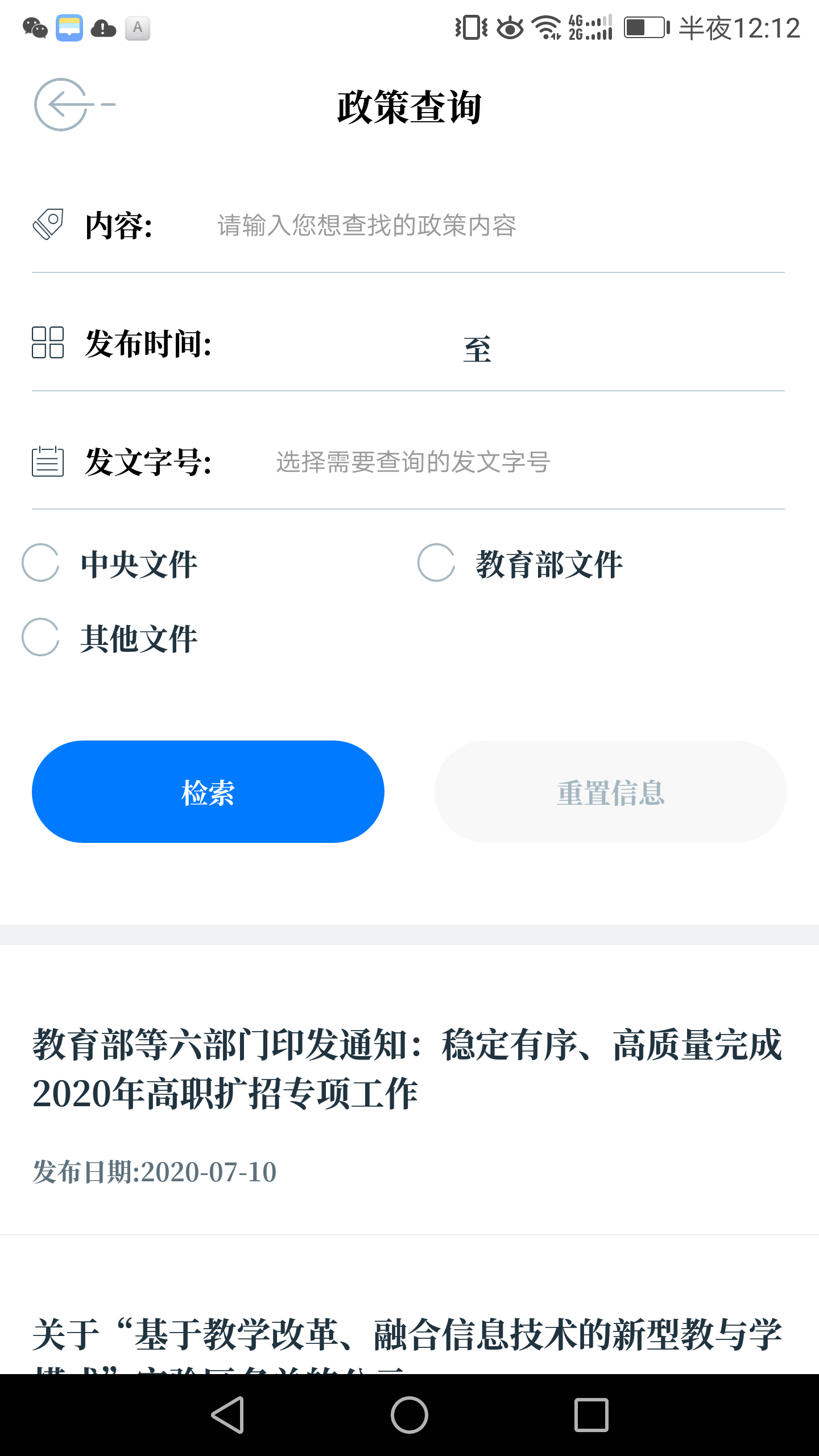 йapp°ͼ1