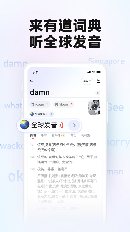 еʵappٷ°ͼ0