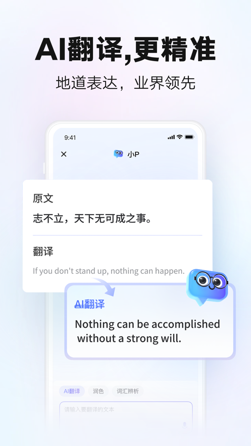 еʵappٷ°ͼ2