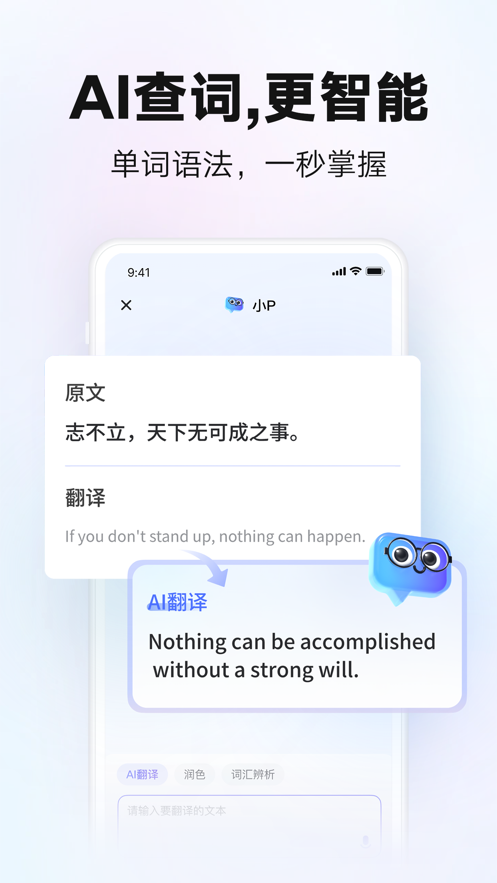 еʵappٷ°ͼ3