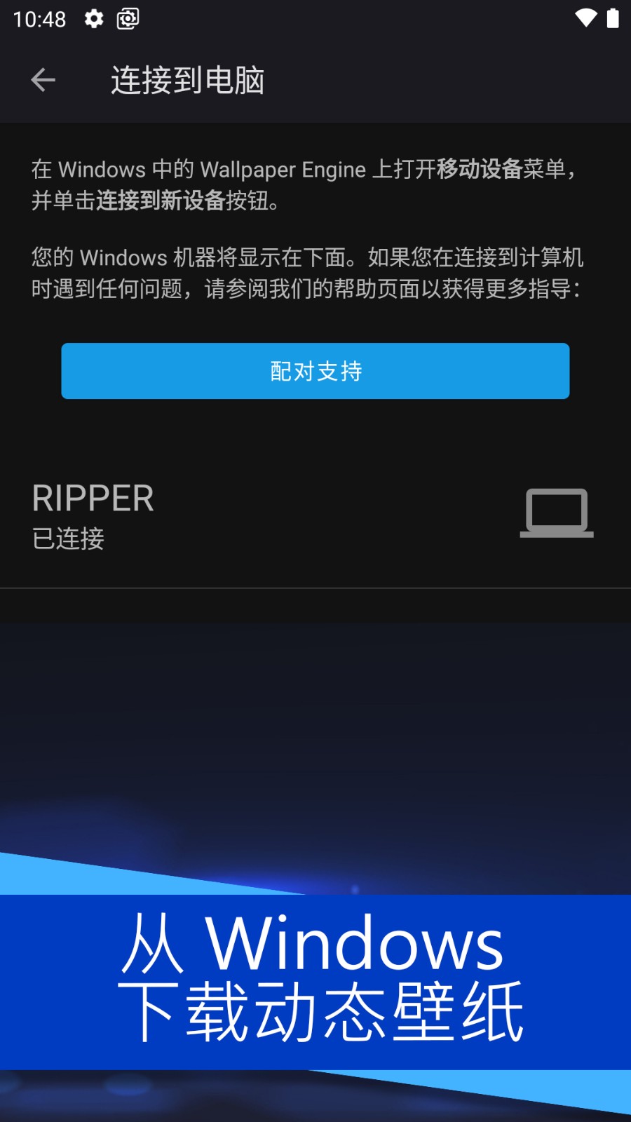 С쳵wallpaperֻͼ0
