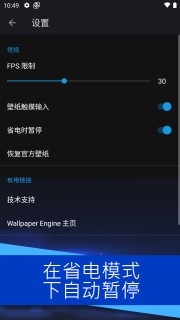 С쳵wallpaperֻͼ2