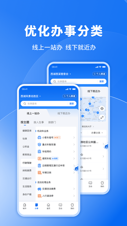 appٷ°ͼ1