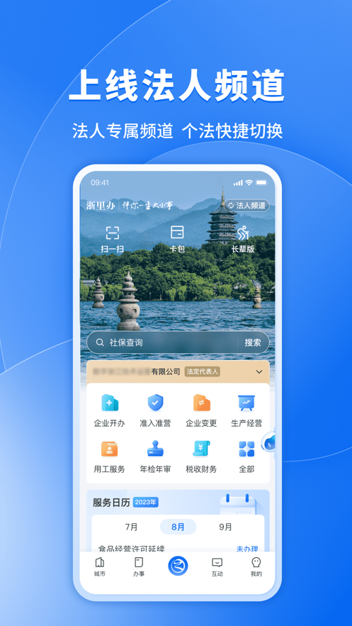 appٷ°ͼ3