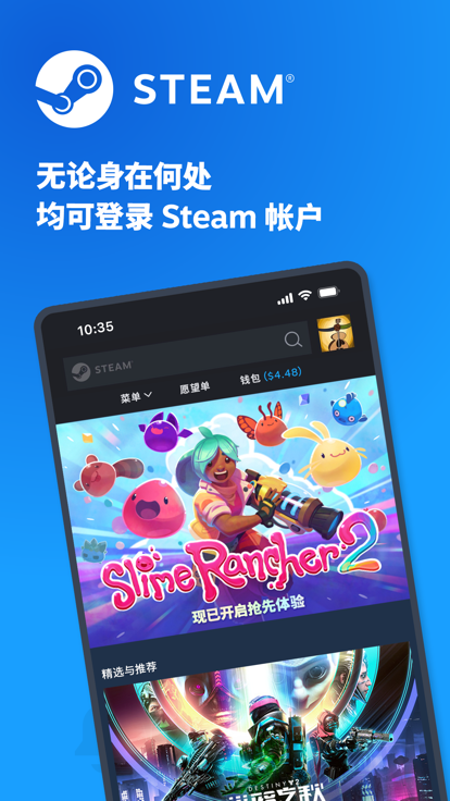steamֻعٷİͼ1