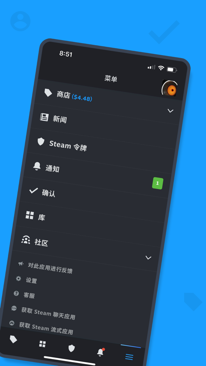 steamֻعٷİͼ4