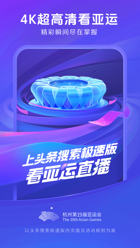 ͷٰ°2024ͼ0