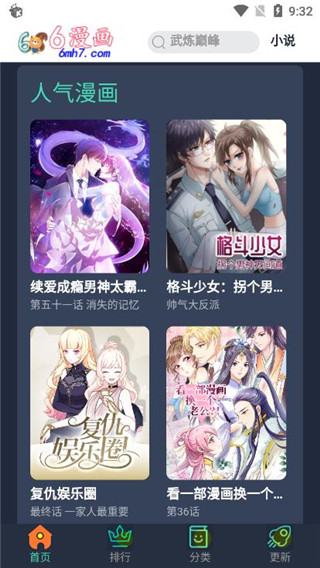 appѰͼ0
