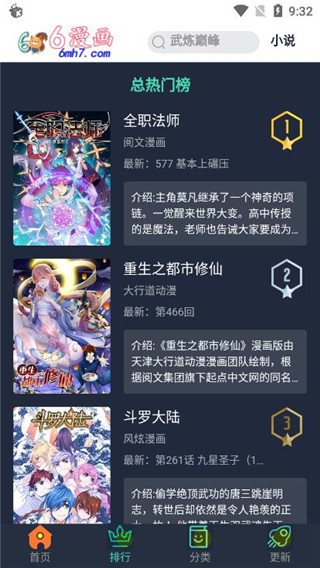 appѰͼ2