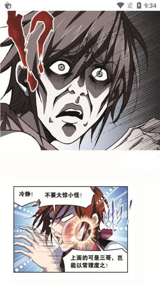 appѰͼ1