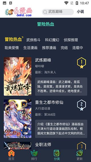 appѰͼ3