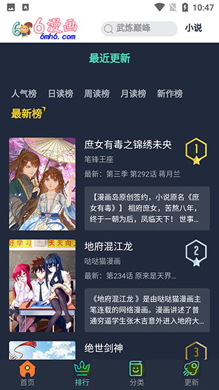 appѰͼ4