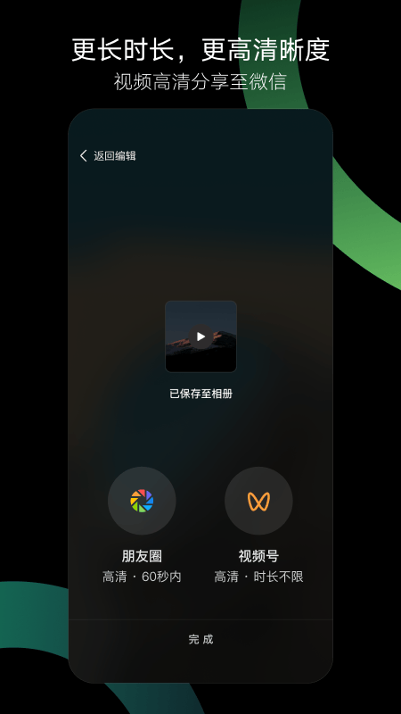 appٷͼ0