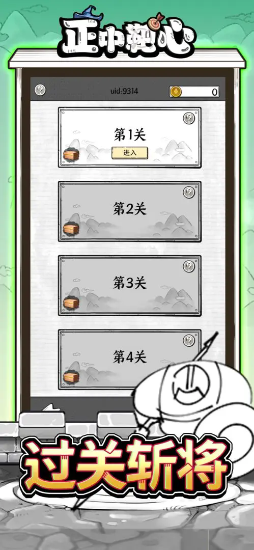 а°ͼ1