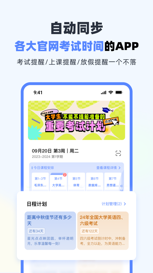 γ̱appͼ2