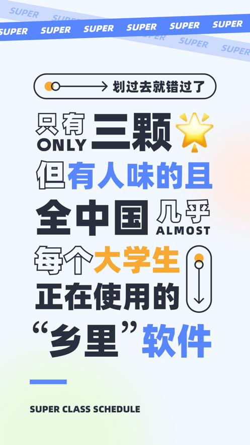 γ̱appͼ0
