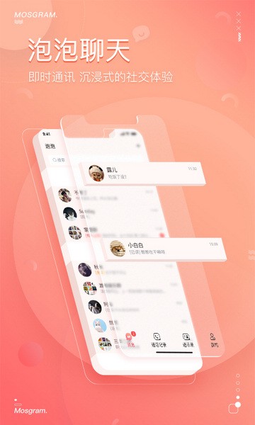appٷͼ0