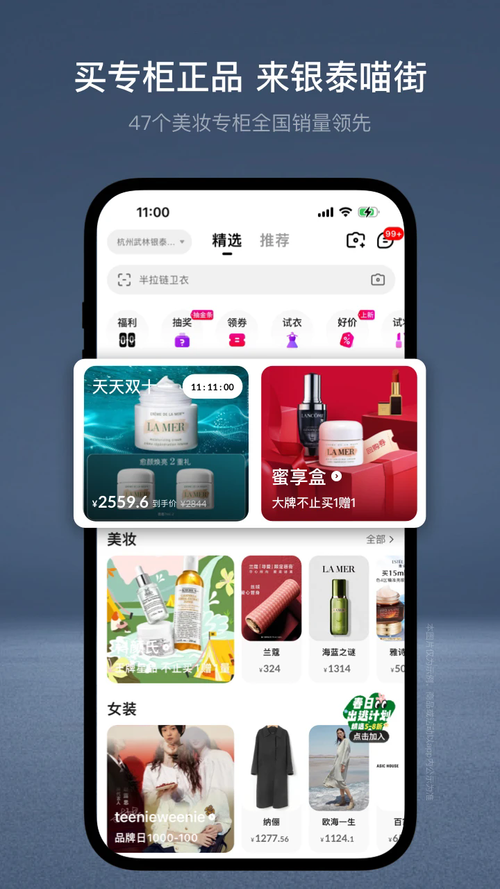 appٷ°ͼ2