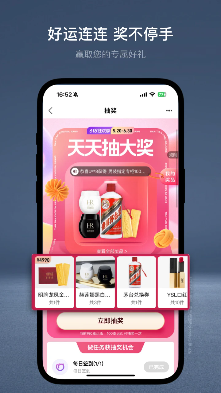 appٷ°ͼ3