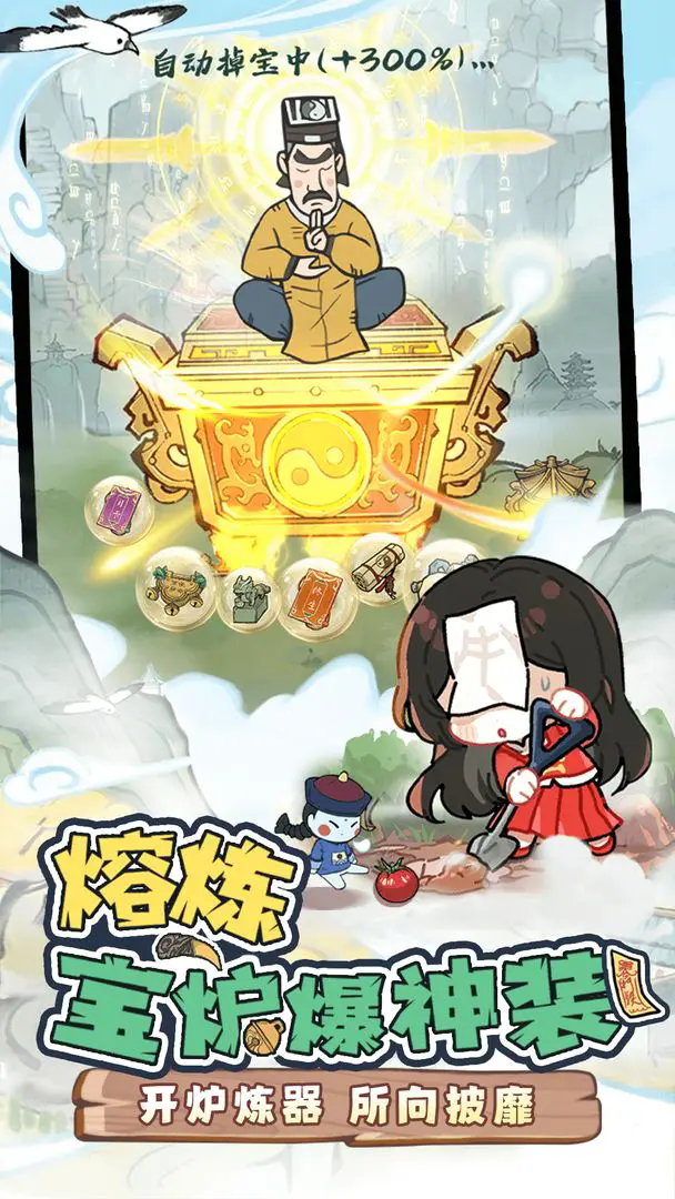 ս˴Ҷΰ׿ͼ0