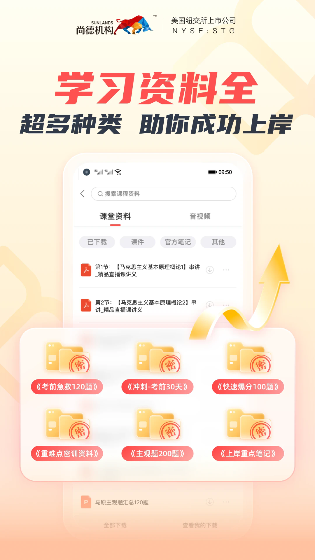 е»appֻͼ1