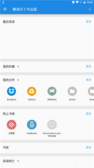 רҵѰappͼ1