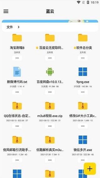 appٷ°ͼ0