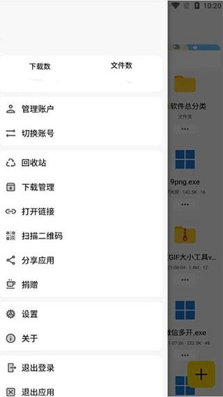 appٷ°ͼ3