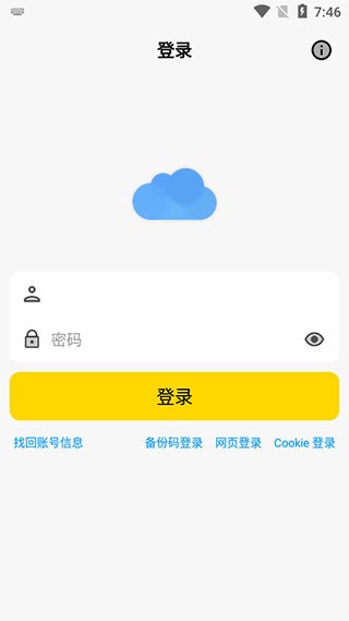 appٷ°ͼ2