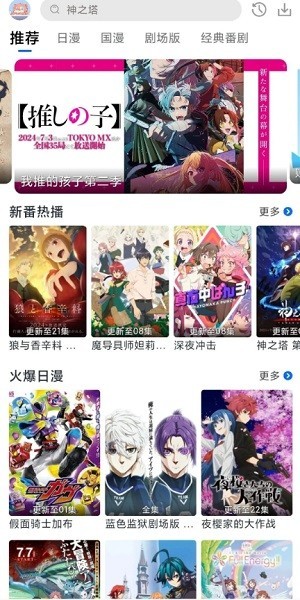 Ŷٷappͼ0