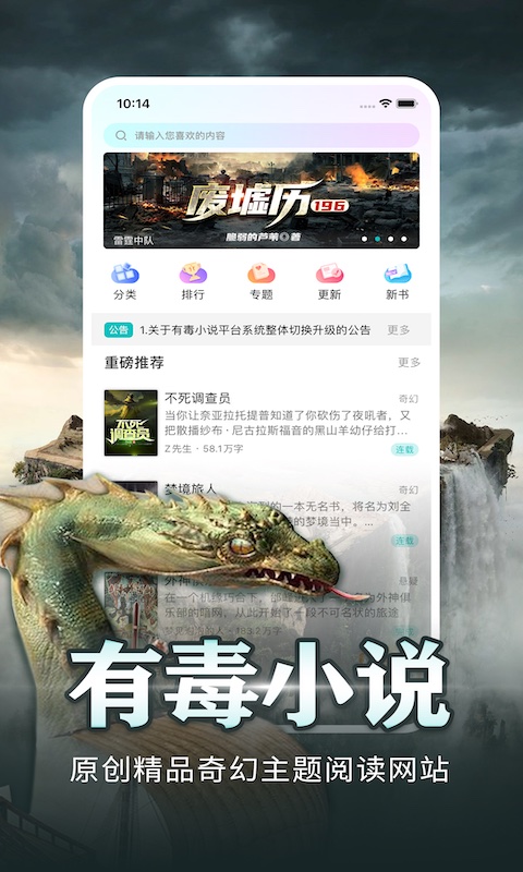 жС˵app¹ٷͼ0