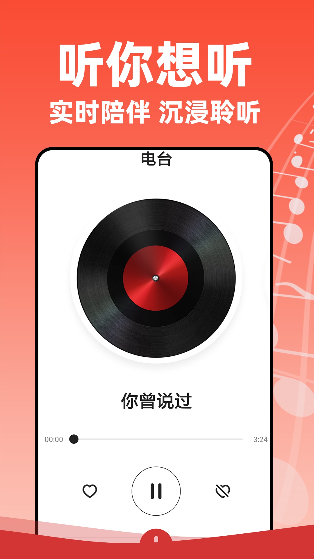 ϸѰappͼ0