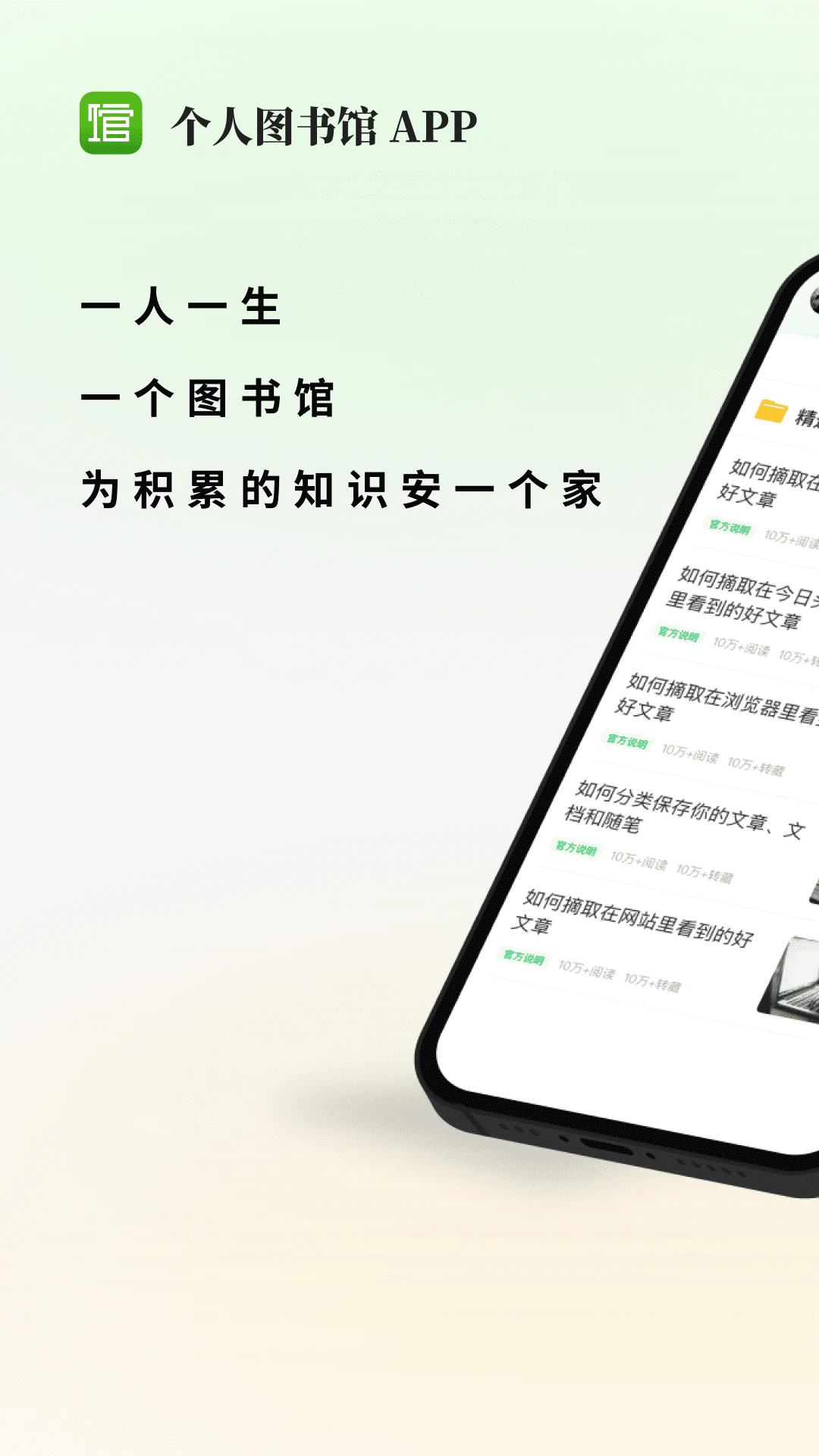 ͼappٷ°ͼ0