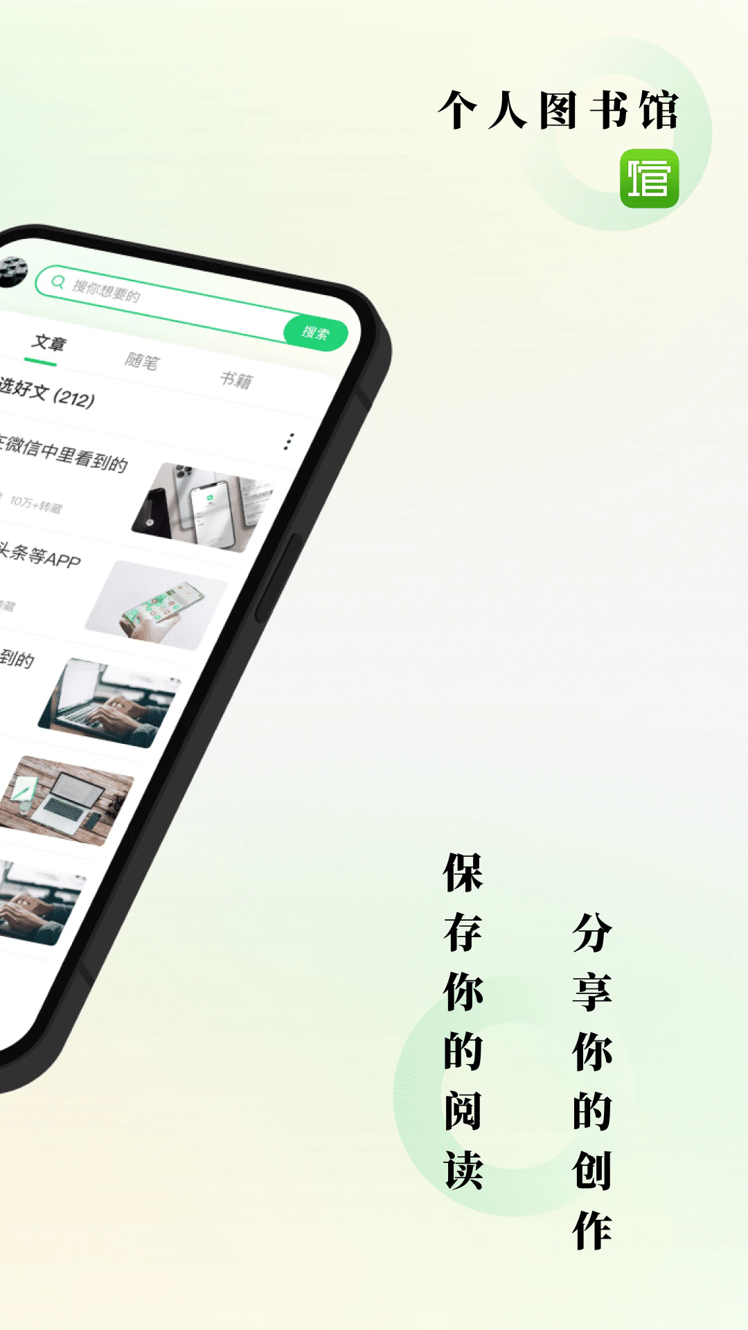 ͼappٷ°ͼ1