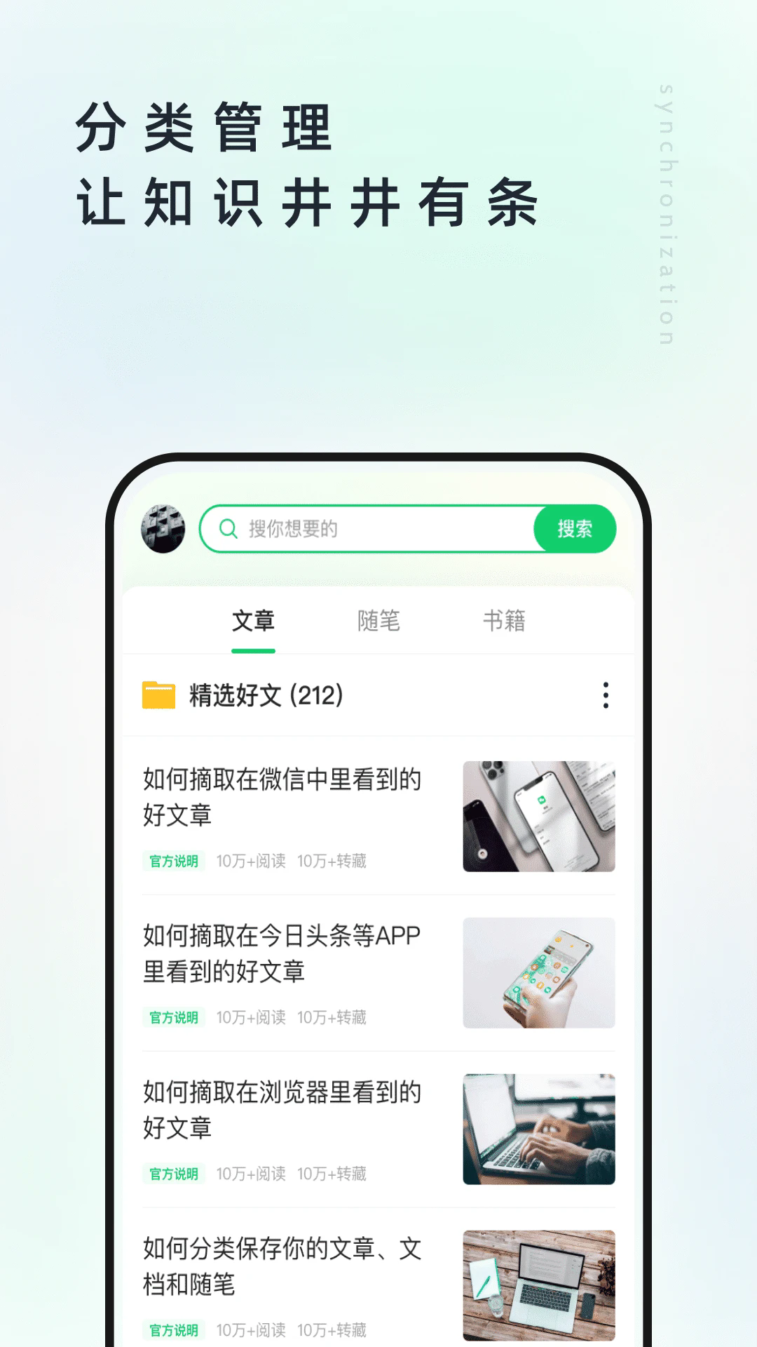 ͼappٷ°ͼ2