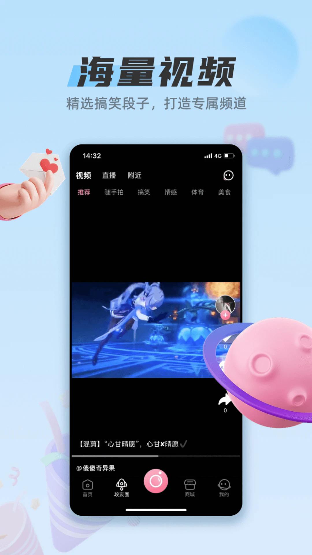 appٷ°ͼ0