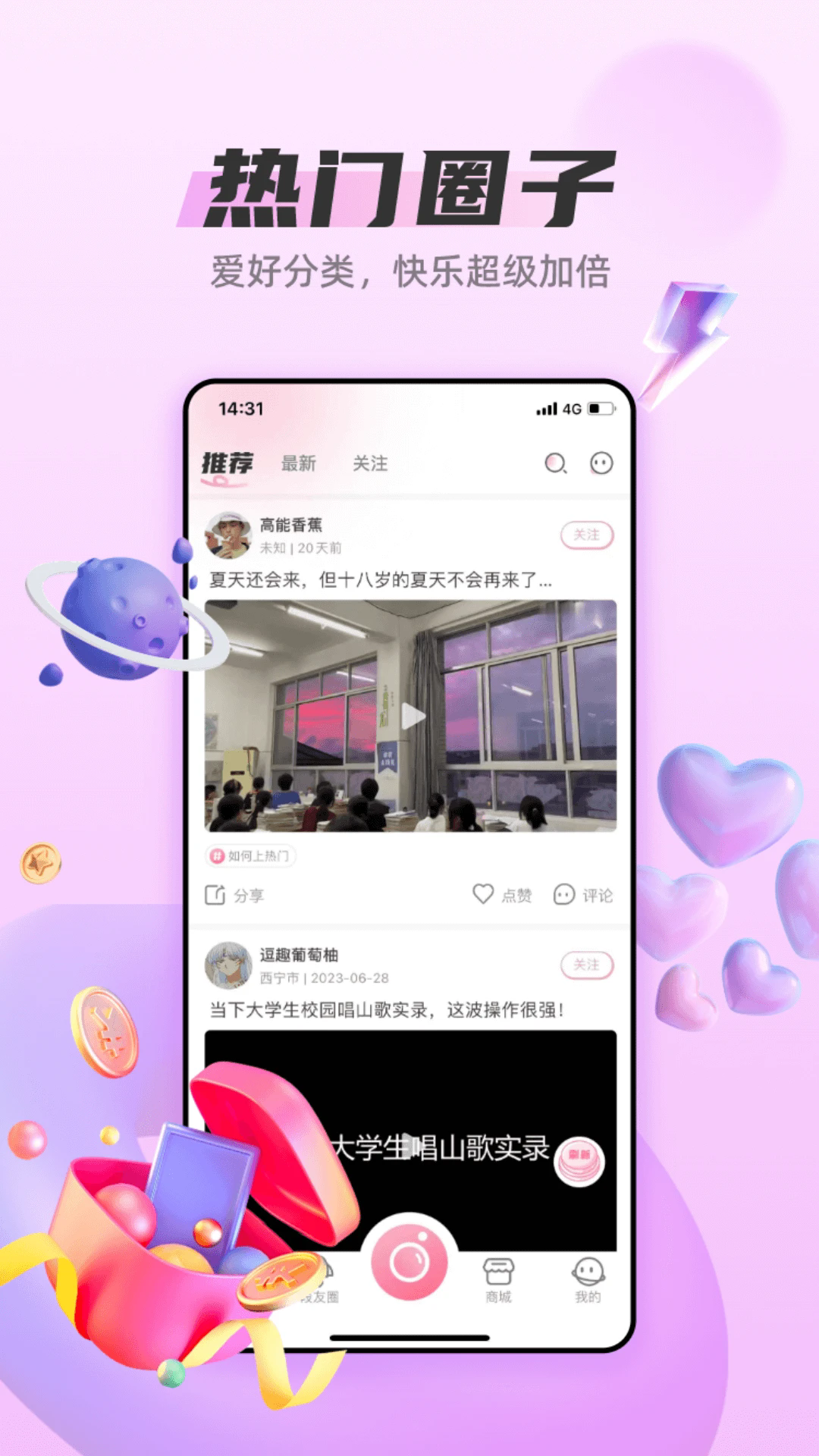 appٷ°ͼ3