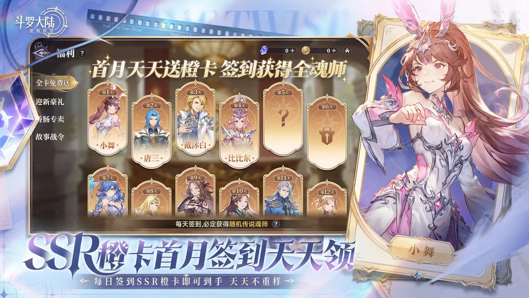޴½תʱ°ͼ0