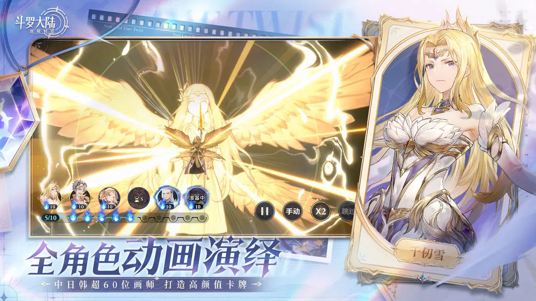 ޴½תʱ°ͼ3
