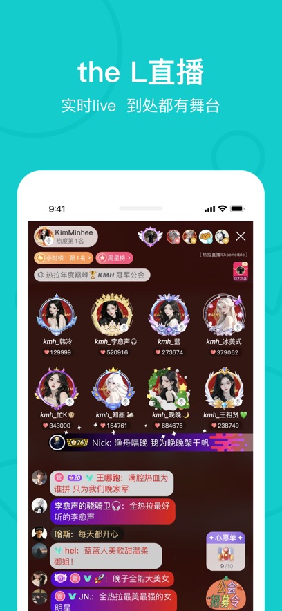 the Lٷappͼ3