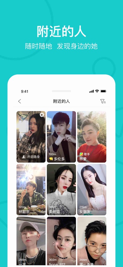 the Lٷappͼ2