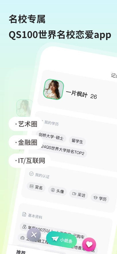 ɽappٷ°ͼ3