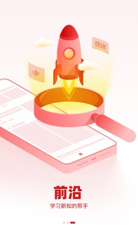 οϢappٷ°ͼ1