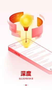οϢappٷ°ͼ0