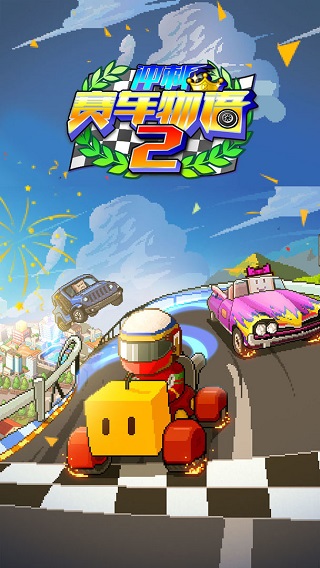 2°ͼ1