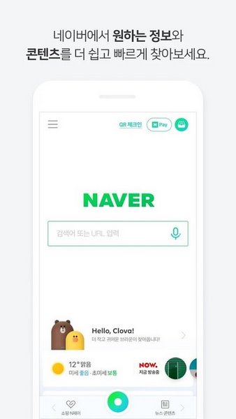 NAVERͼ0