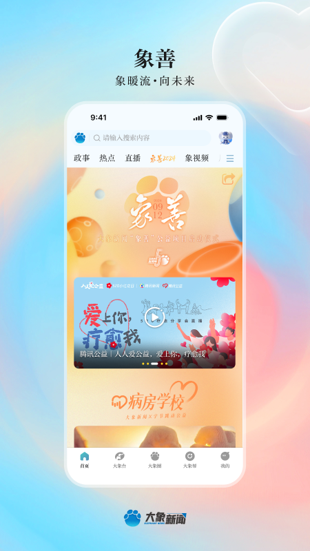 app°ͼ0