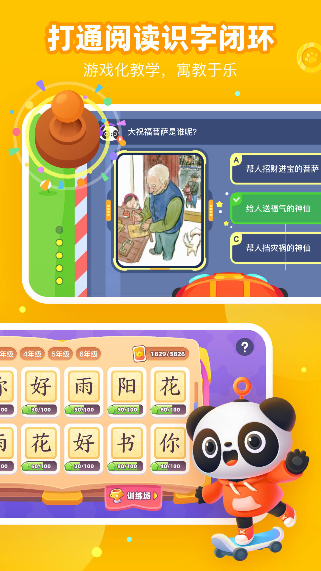 еֶapppٷͼ0