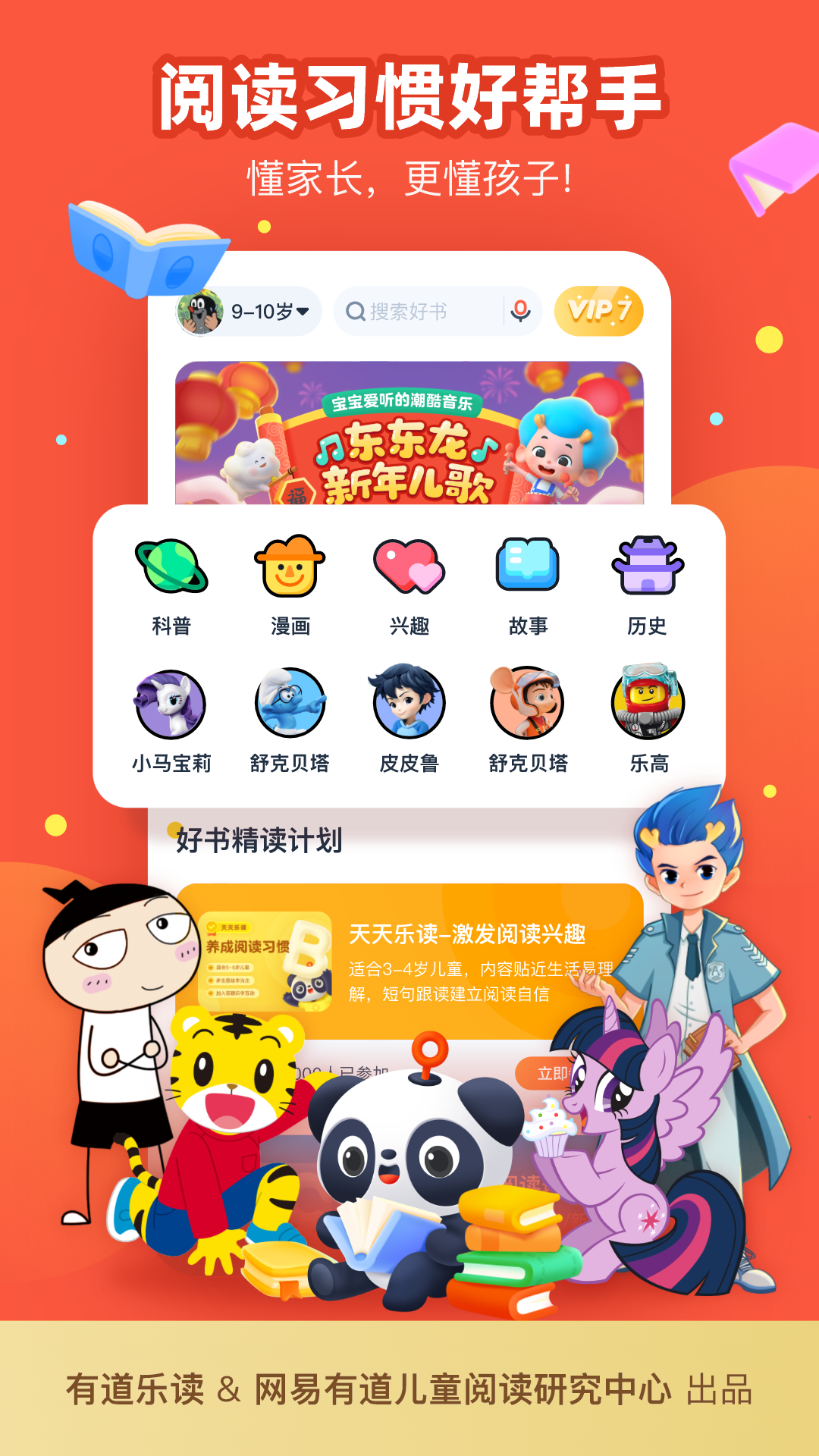 еֶapppٷͼ1
